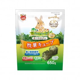 Marukan Alfalfa Cube for Small Animals 650g (ML542)