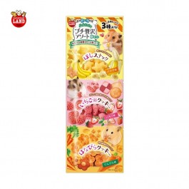 Marukan Three Luxurious Treats Set B for Hamster (ML589)