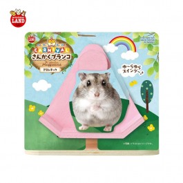 Marukan Carnival Playground Wooden Swing with Treats Dish for Hamster (ML636) NEW