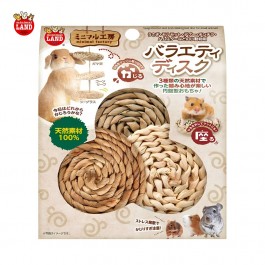 Marukan Seagrass, Cornleaf & Cattail Grass for Small Animals (ML683) NEW
