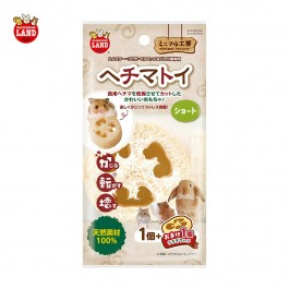 Marukan Short Type Loofah for Small Animals (ML685) NEW