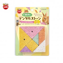 Marukan Chew Pumice Stones for Small Animals (ML694) NEW