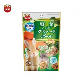 Marukan Vegetable Granola Balls for Small Animals 50g (ML715) NEW