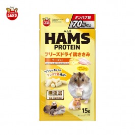 Marukan Freeze-dried Chicken & Cheese for Small Animals 15g (ML719) NEW