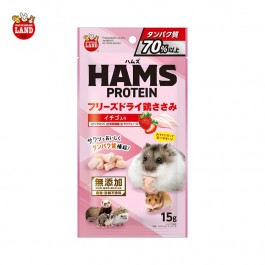 Marukan Freeze-dried Chicken & Strawberry for Small Animals 15g (ML720) NEW