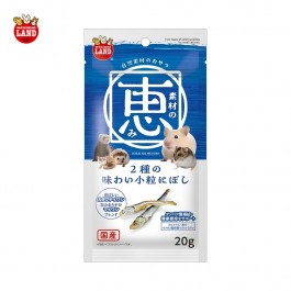 Marukan Two Types of Dried Sardines for Small Animals 20g (ML723) NEW
