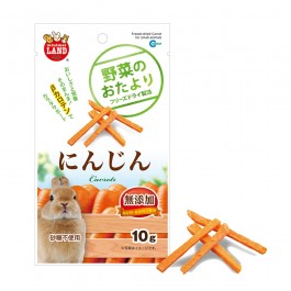 Marukan Freeze Dried Carrot for Small Animals 10g (ML80)