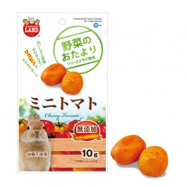 Marukan Freeze Dried Cherry Tomato for Small Animals 10g (ML82)