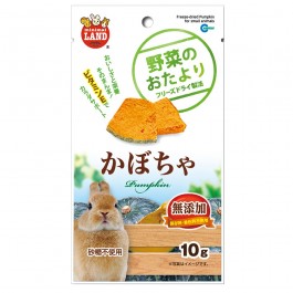Marukan Freeze-dried Pumpkin for Small Animals 10g (ML87)