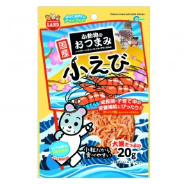 Marukan Calcium Treats Petit Dried Shrimps for Hamster 20g (ML89)