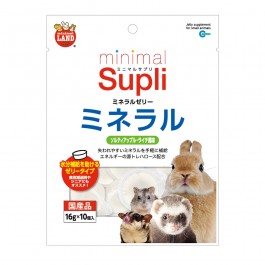 Marukan Supplement Mineral Jelly Apple & Lychee for Small Animals 16g (ML98)