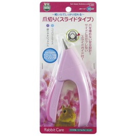Marukan Rabbit Care Nail Clipper (MR137)