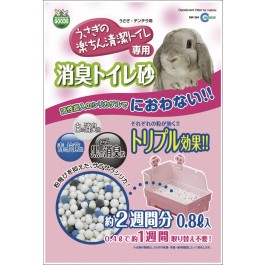 Marukan Rabbit Deodorising Litter for Style Toilet (MR384)