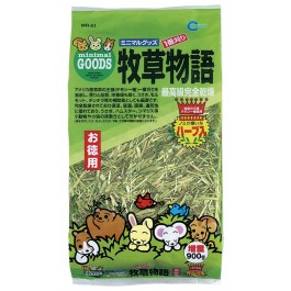 Marukan First Class Timothy Hay with Herbs - 900g (MR51)