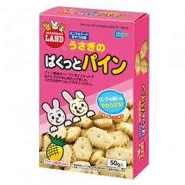 Marukan Pineapple Biscuit for Rabbits 50g (MR552)