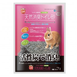 Marukan Natural Deodorizing Litter with Activated Carbon 7L (MR597)