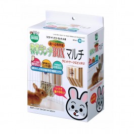 Marukan Lunch Box Multi for Hay (MR612)