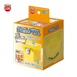Marukan Block Bath for Hamster, Yellow (MR690)