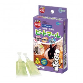 Marukan Stomach Control for Small Animals 5ml x10 Tubes (MR71)