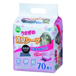 Marukan Deodorant Sheets (MR761)