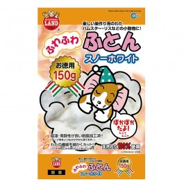 Marukan Snow White Cotton for Hamster 150g (MR803)