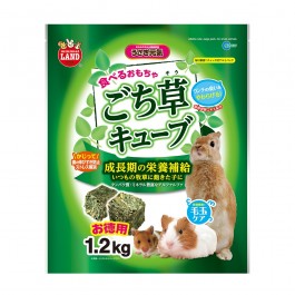 Marukan Alfalfa Cube Hay for Small Animals 1.2kg (MR819)