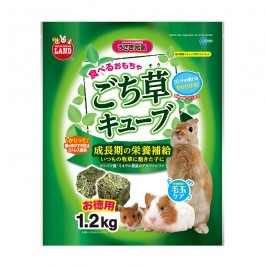 Marukan Alfalfa Cube Hay for Small Animals 1.2kg (MR819)