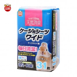 Marukan Cage Deodorant Sheet for Small Animals (MR821)