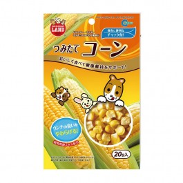 Marukan Freeze-dried Corn for Small Animals 20g (MR825)