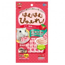 Marukan Strawberry Flavoured Puree for Hamsters 30g (MR845)