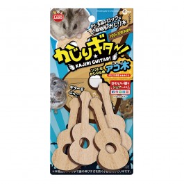 Marukan Wooden Acoustic Guitar for Small Animals (MR868)