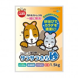  Marukan Smooth Powder Bath Sand for Hamster 1.5kg (MR964)