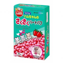 Marukan Stawberry Heart Shape Puff for Hamster (MR987)