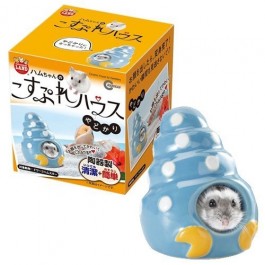 Marukan Costume House for Hamsters Hermit Crab  (MR993)