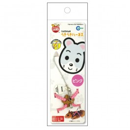 Marukan Hamster Harness, Pink (MW10P)