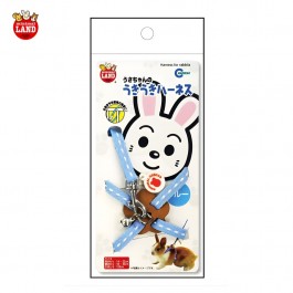 Marukan Rabbit Harness, Blue (MW20B)