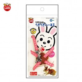 Marukan Rabbit Harness, Pink (MW20P)