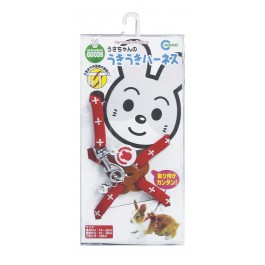 Marukan Rabbit Harness - Available in 2 colours (MW21N, MW21R)