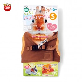 Marukan Rabbit Vest Harness Brown, Small (MW40)