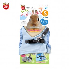 Marukan Rabbit Vest Harness Blue, Small (MW43)