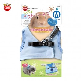 Marukan Rabbit Vest Harness Blue, Medium (MW45)