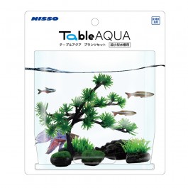 Nisso Table Aqua Plants Set 1 (NAP504)