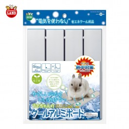 Marukan Cooling Aluminium Board for Rabbit (RH580)