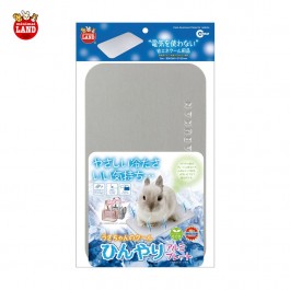 Marukan Coolling Aluminium Plate for Rabbit (RH583)