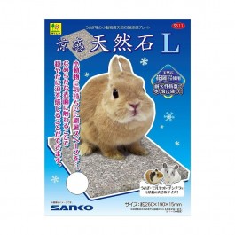 Wild Sanko Natural Cooling Stone Large for Rabbits (S511)