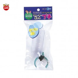 Marukan Water Bottle for Wire Hamster Cage Attached 75ml (WB100)