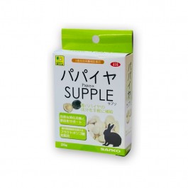 Wild Sanko Papaya Supplement for Rabbits 20g (WD416)