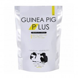 Wild Sanko Guinea Pig Plus 350g x2 (WD728)