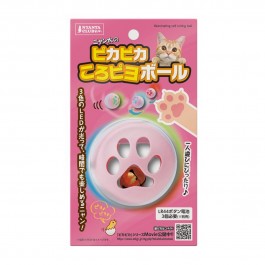 Marukan Self Rolling Ball Cat Toy 3 Colours LED Lights & Bird Sound (CT538)