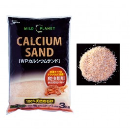 Nisso Wild Planet Calcium Desert Sand 3kg (WPS310)